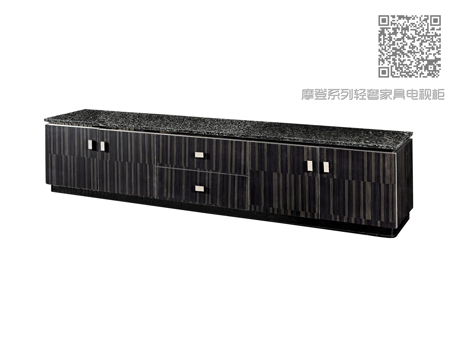 摩登系列轻奢家具电视柜02