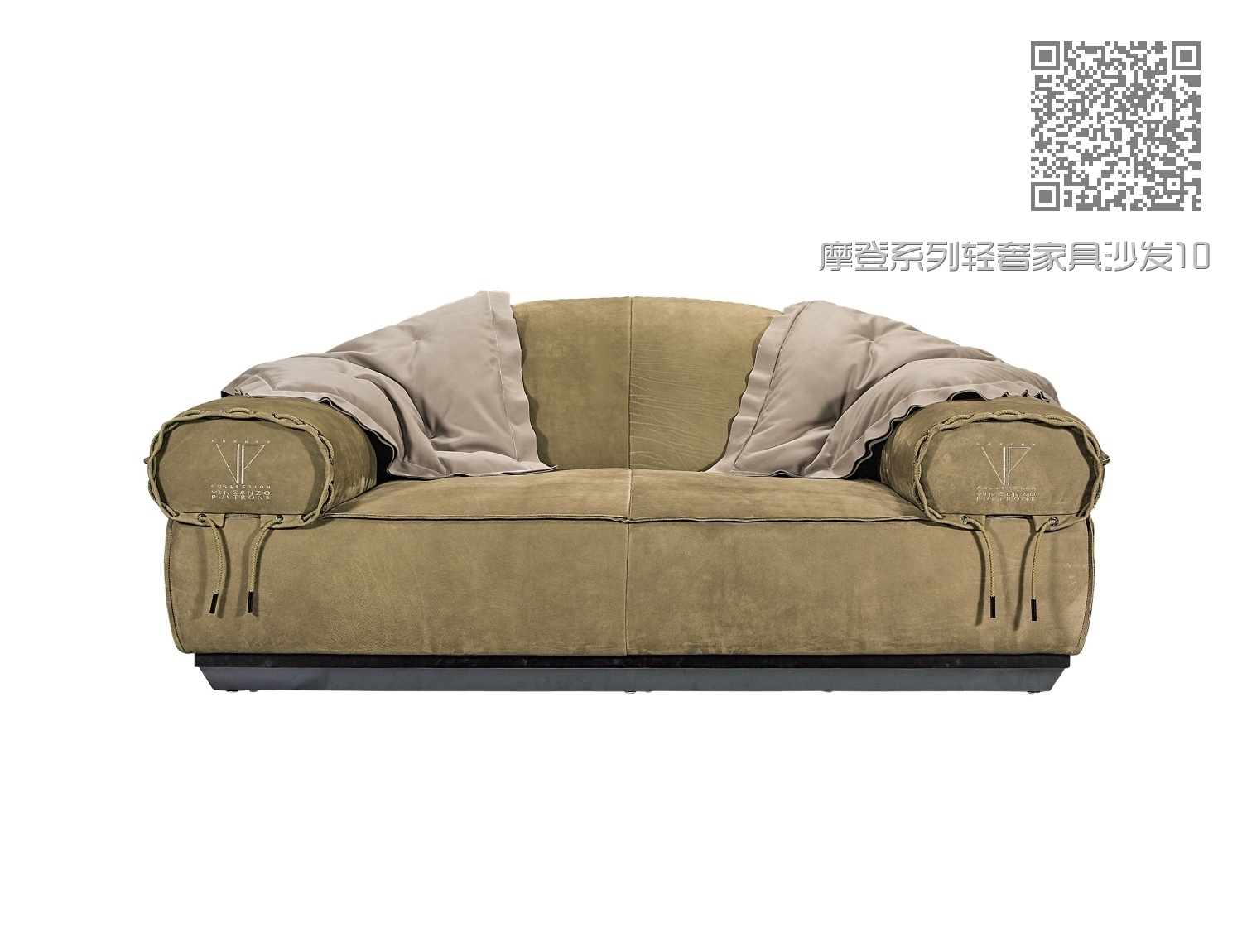 摩登系列轻奢家具沙发10