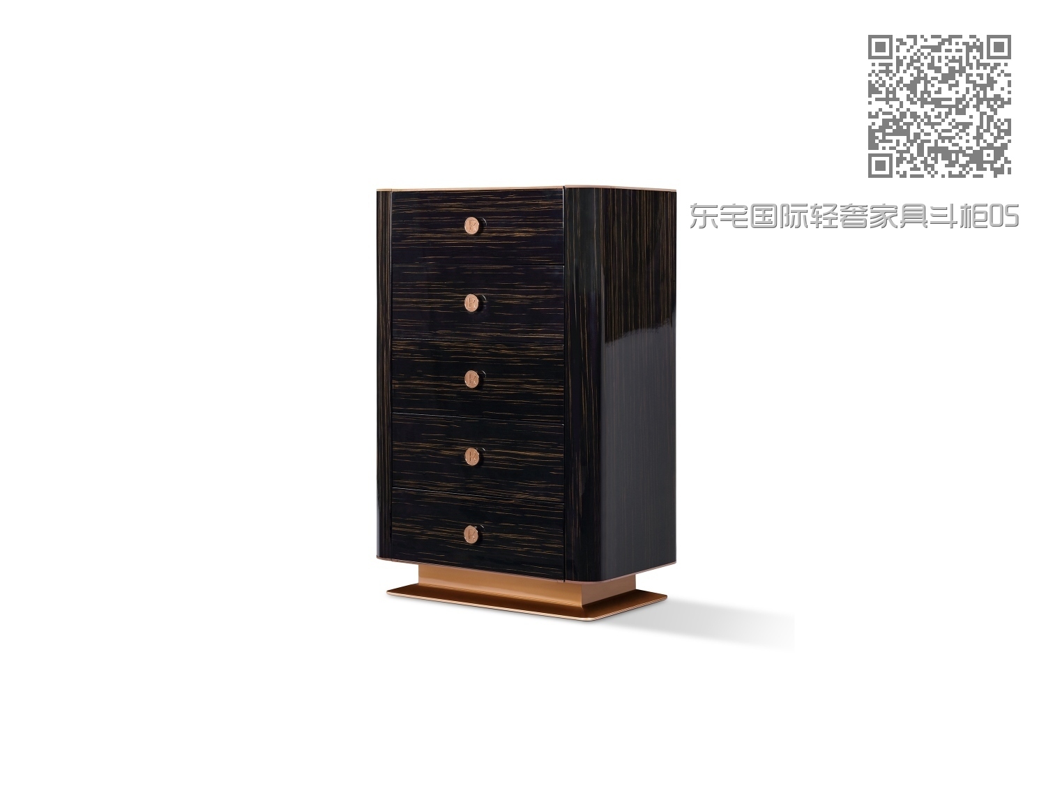 东宅国际轻奢家具斗柜05