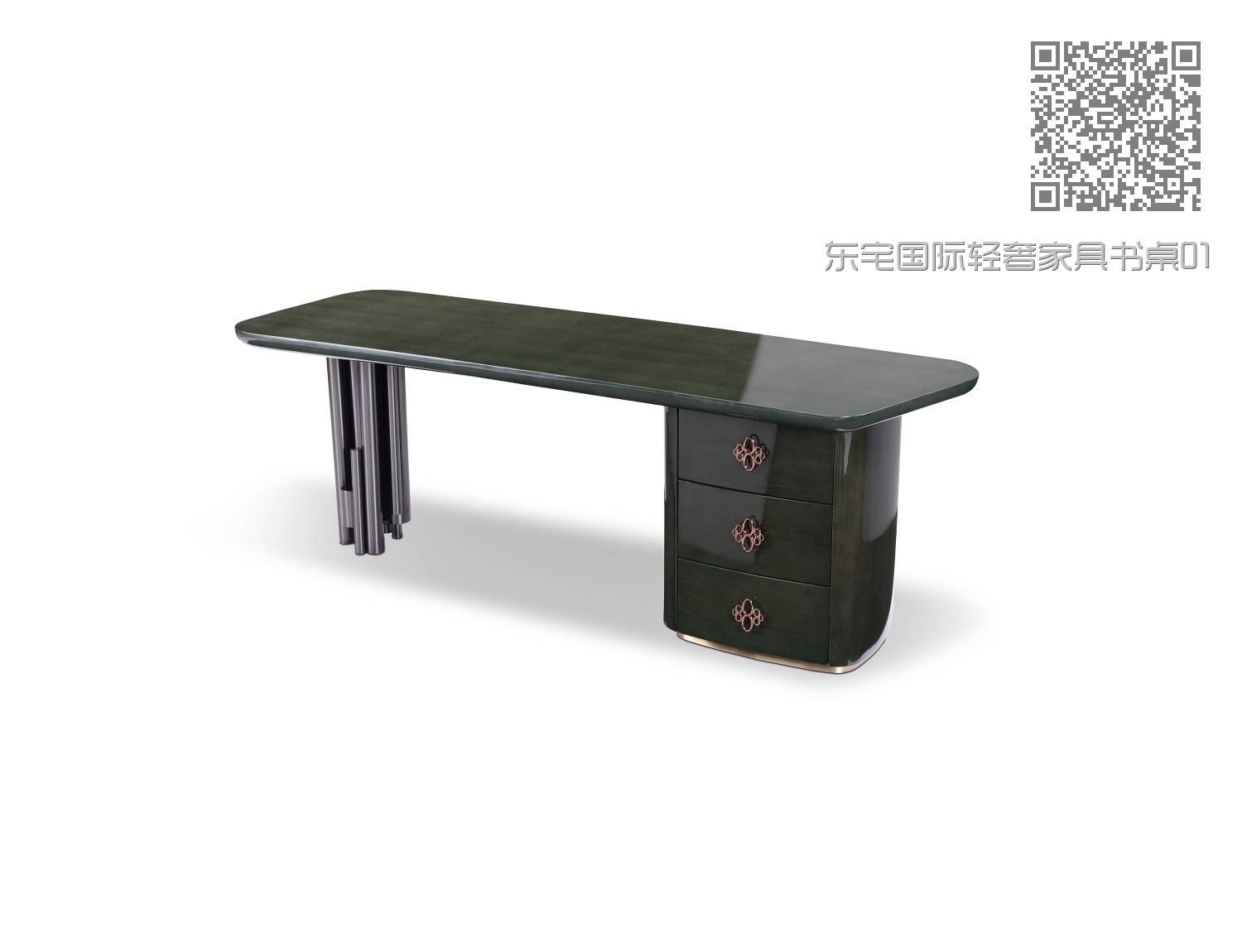 东宅国际轻奢家具书桌01