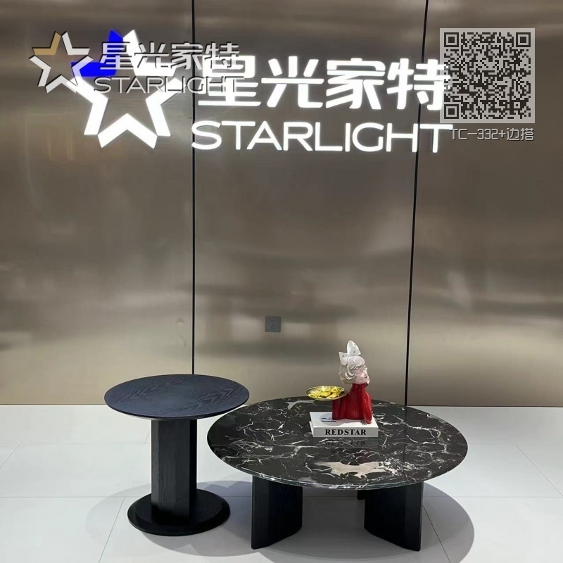 TC-332+边搭 TC-332+边搭