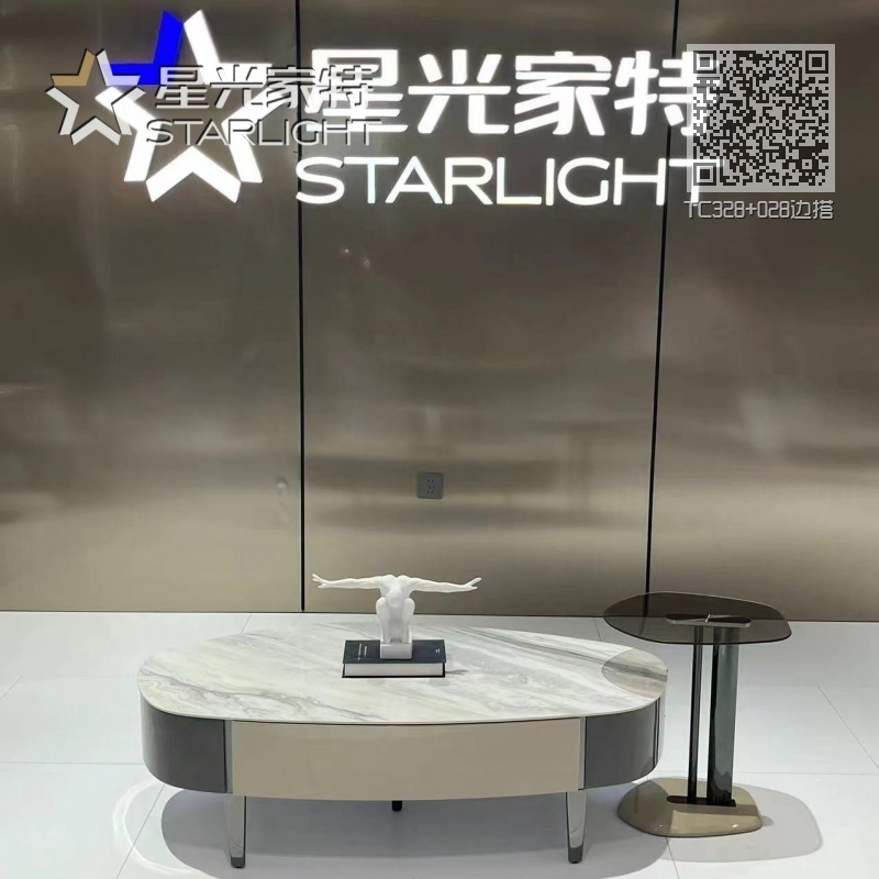 TC328+028边搭 TC328+028边搭