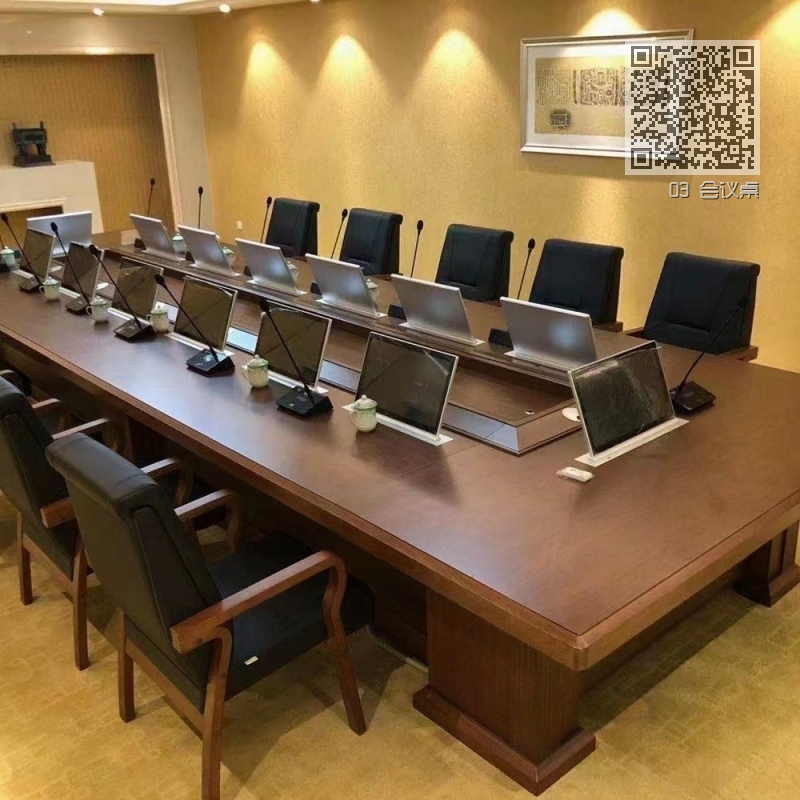 03 会议桌