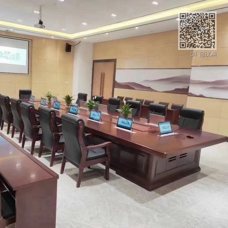 04 会议桌