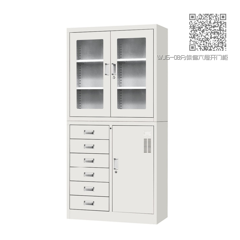 WJG-08分体偏六屉开门柜