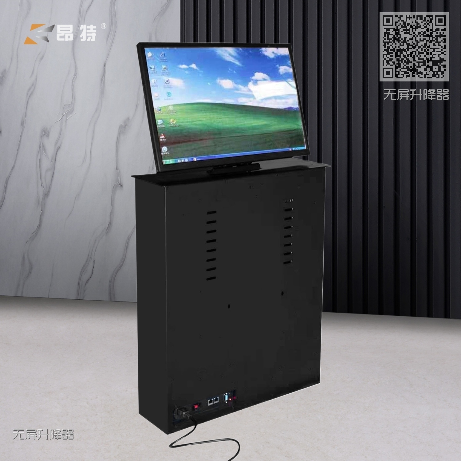 无屏升降器 无屏升降器