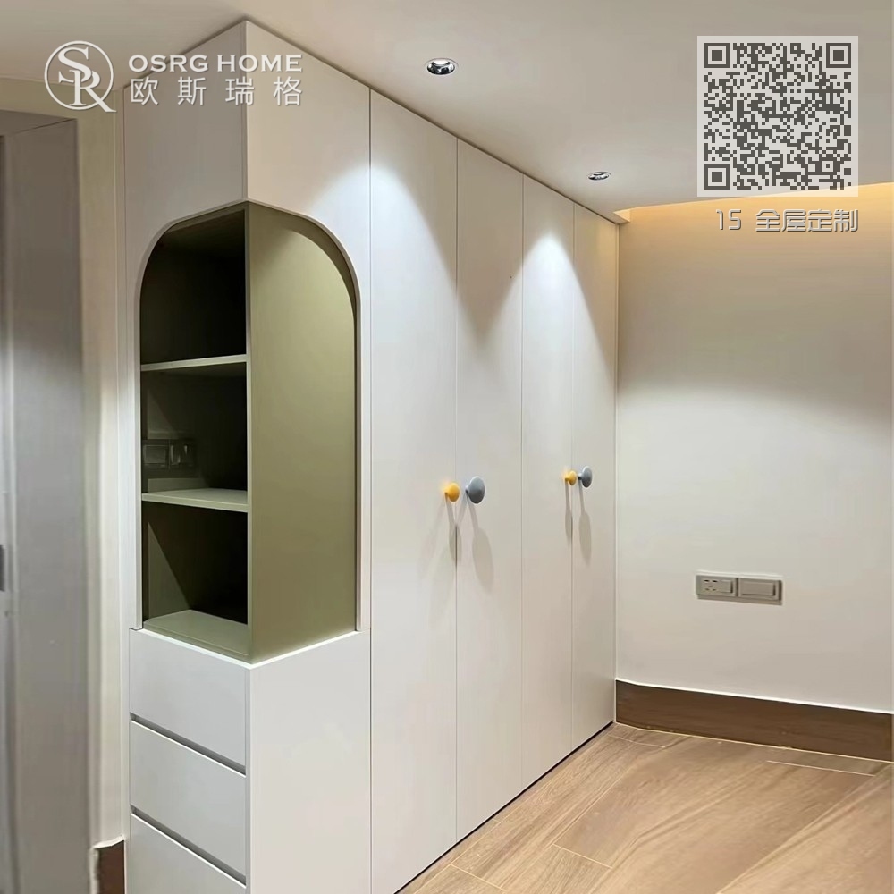 15 全屋定制
