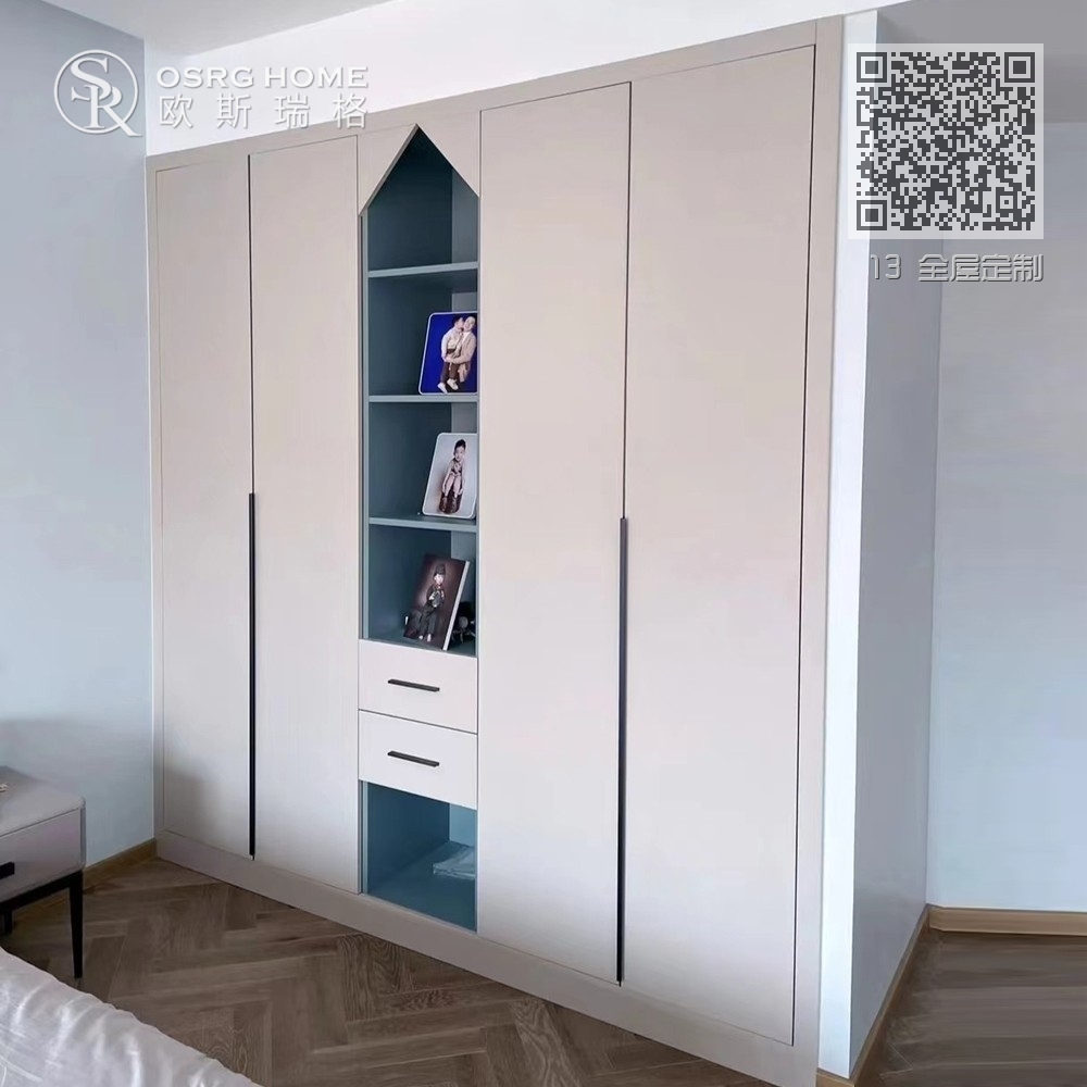 13 全屋定制