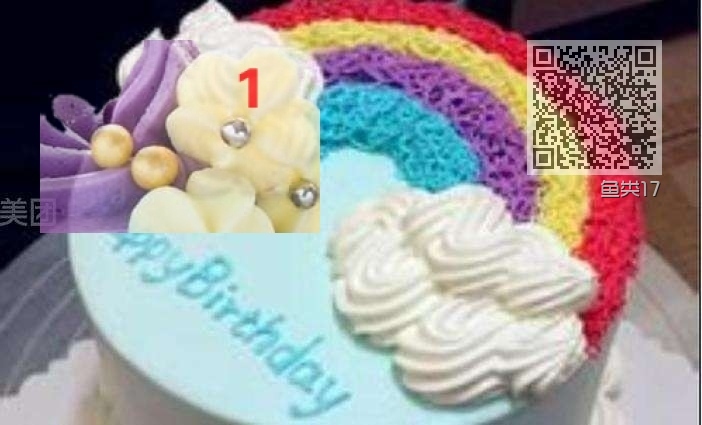 鱼类17 鱼类17