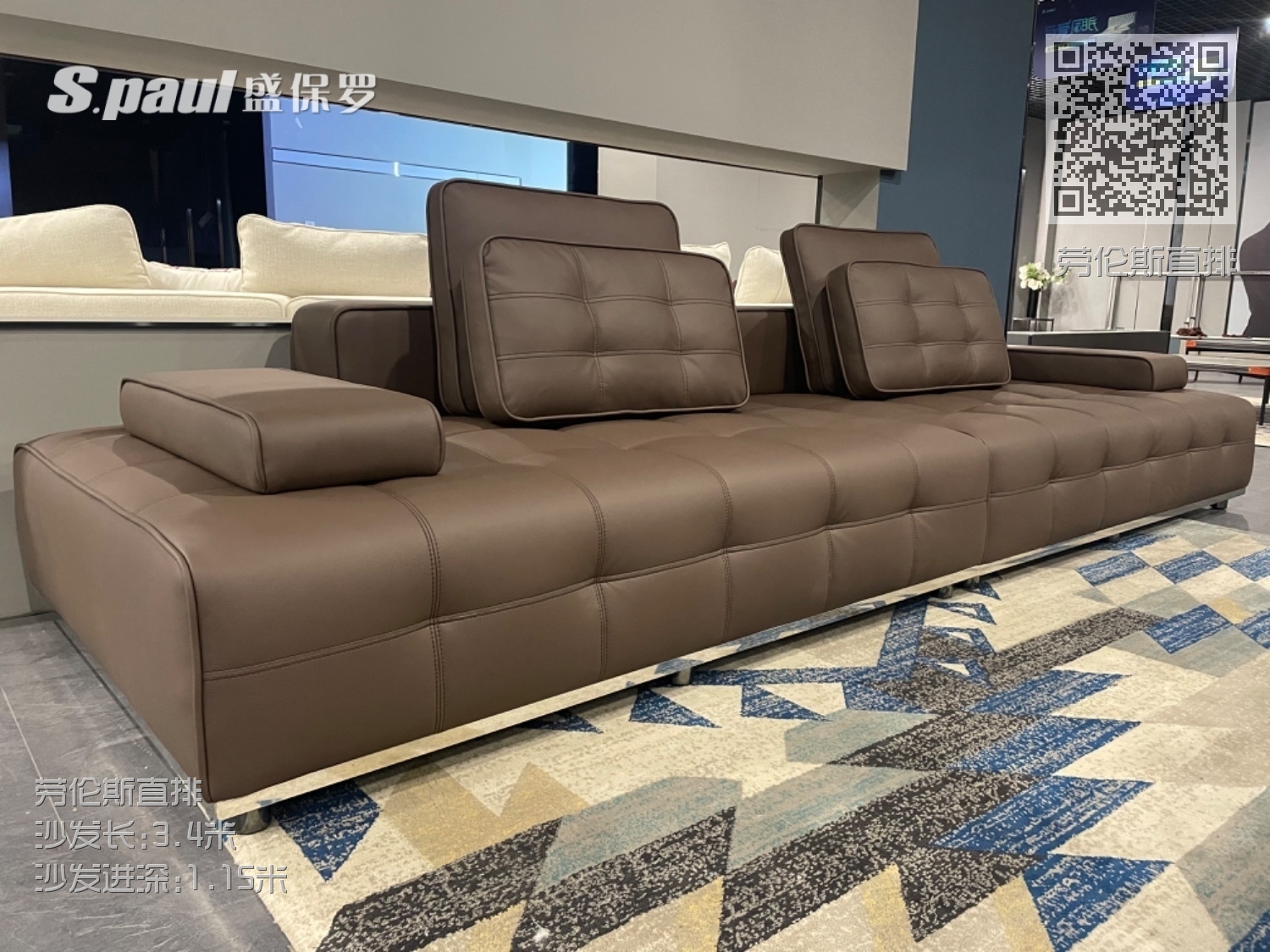 劳伦斯直排 劳伦斯直排