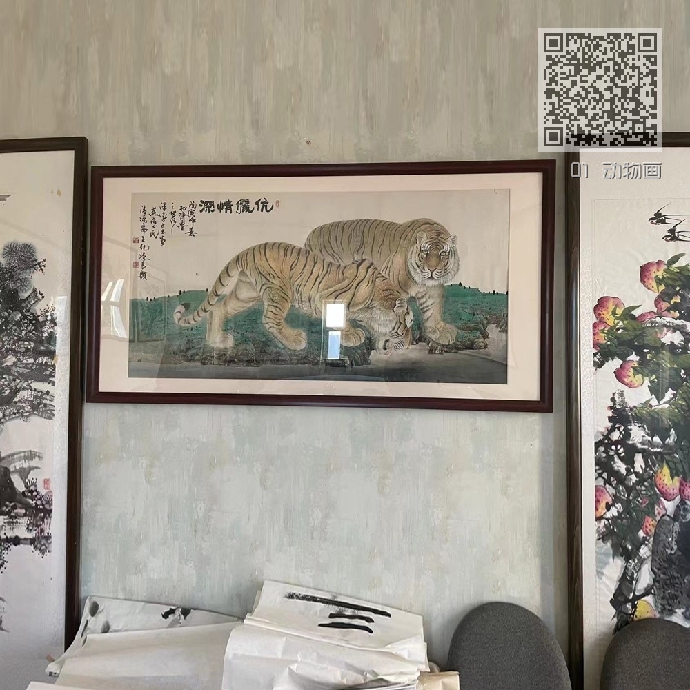 01 动物画