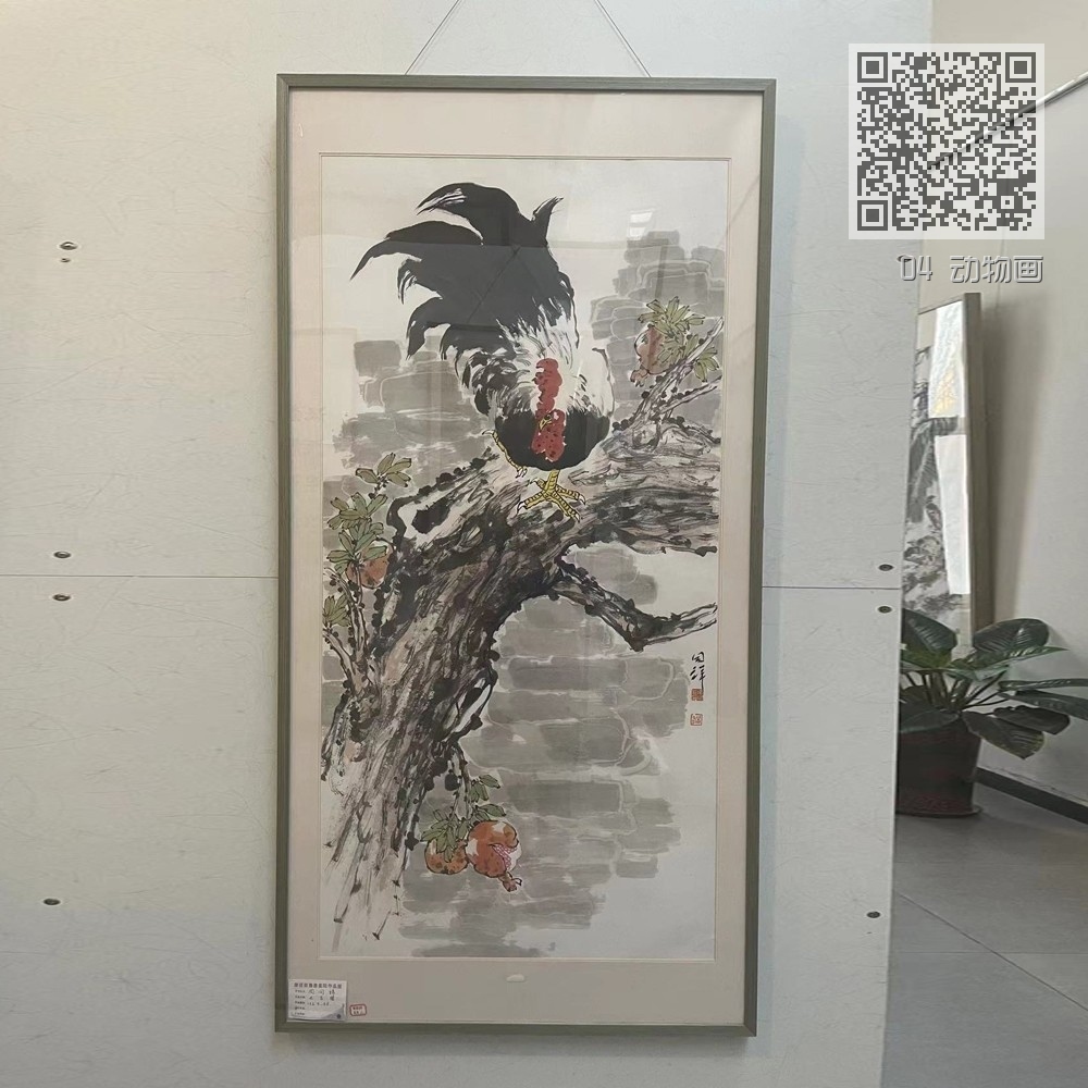 04 动物画