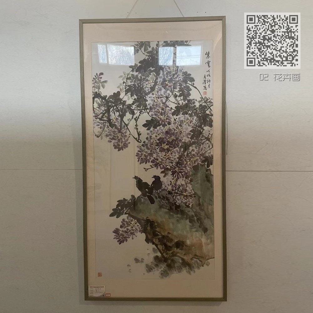 02 花卉画