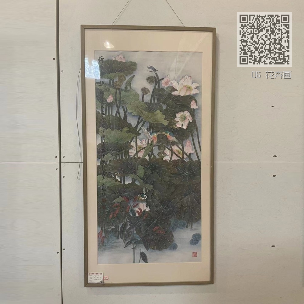 06 花卉画