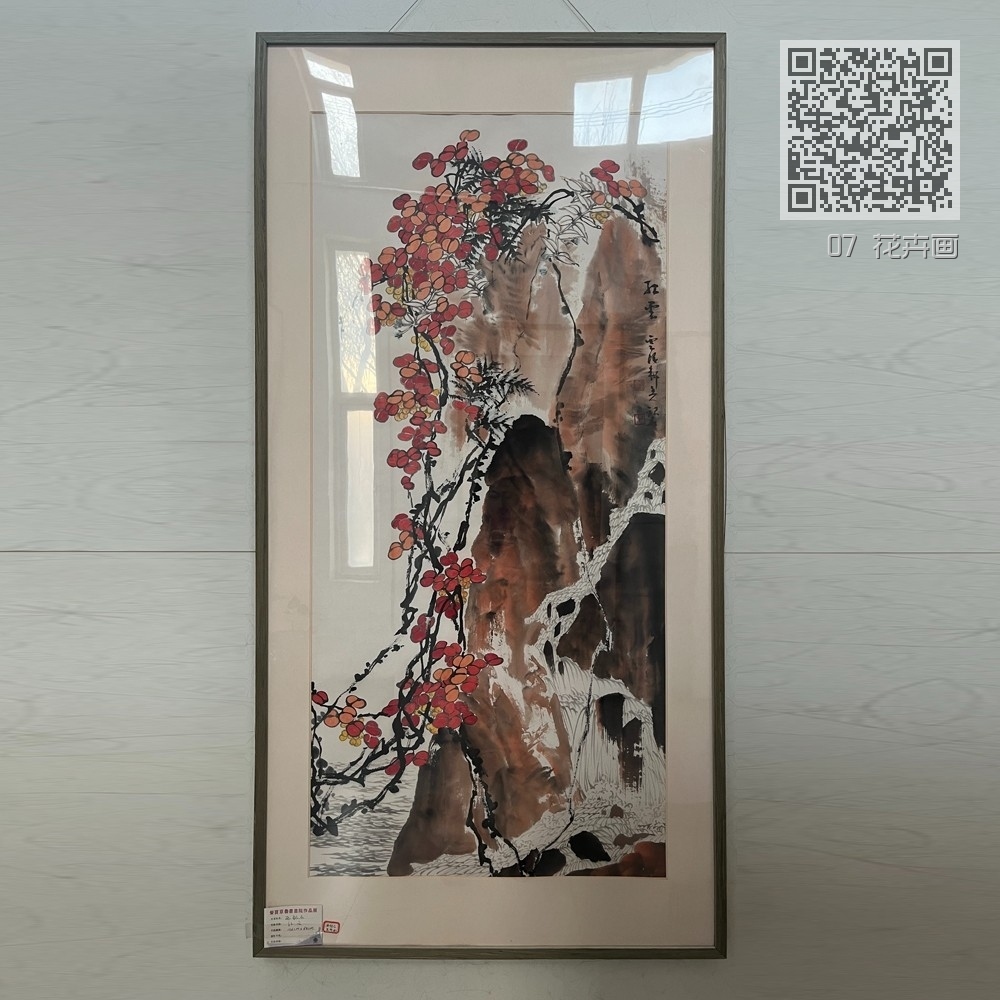 07 花卉画
