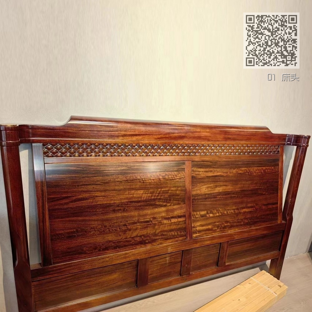 01 床头