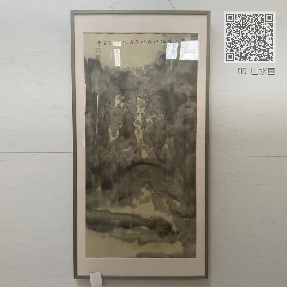 06 山水画