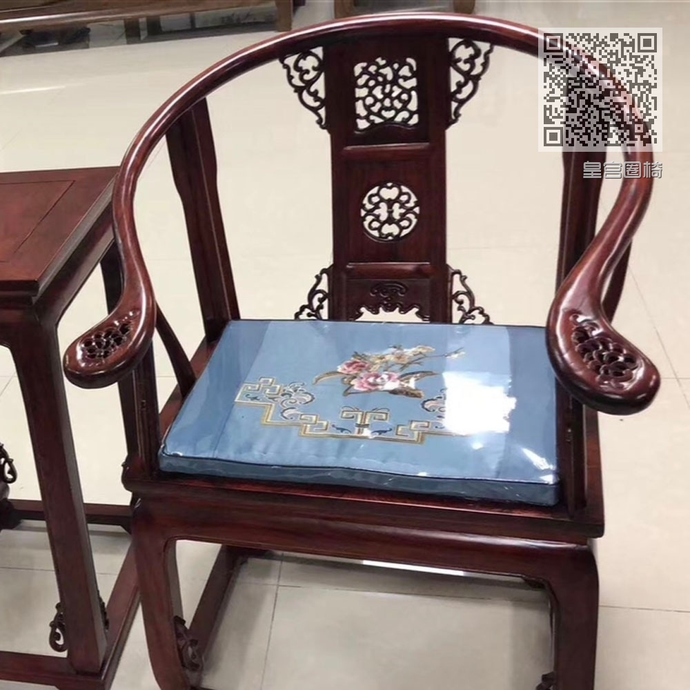 皇宫圈椅