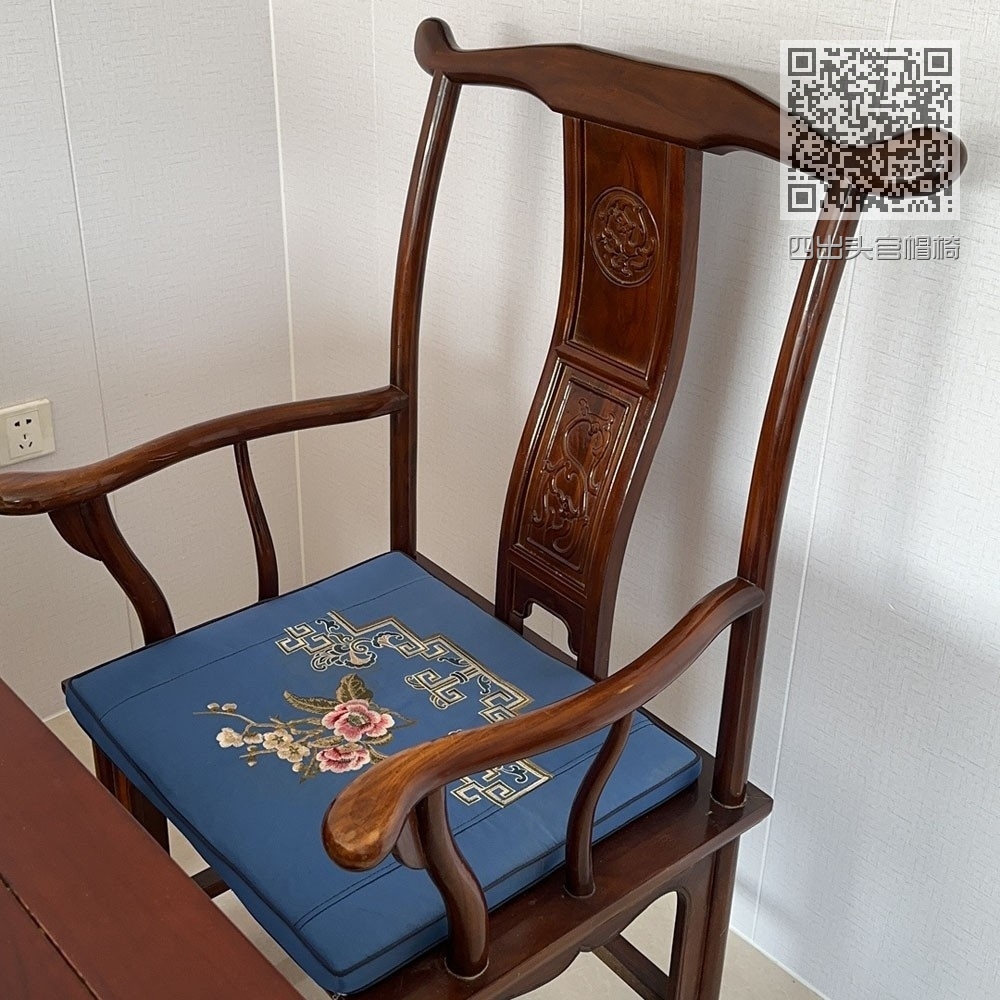 四出头官帽椅