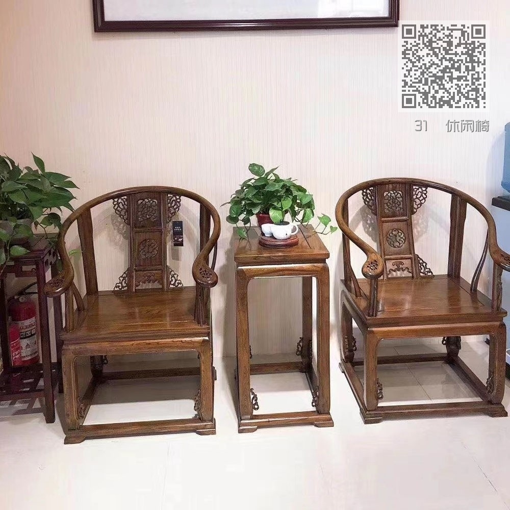 31  休闲椅