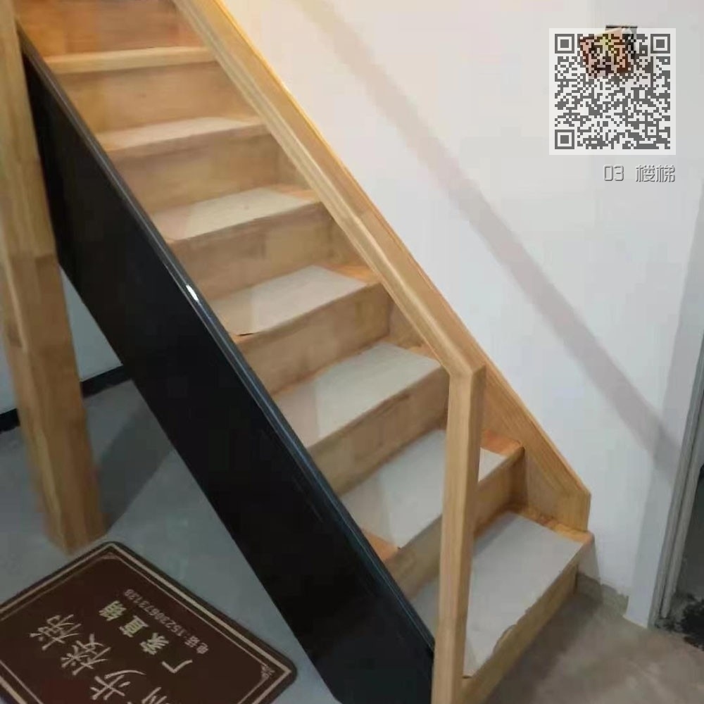 03 楼梯