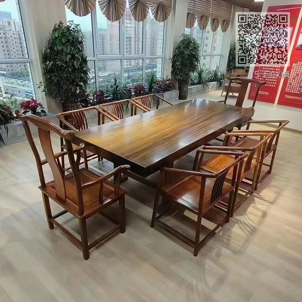 15 会议桌