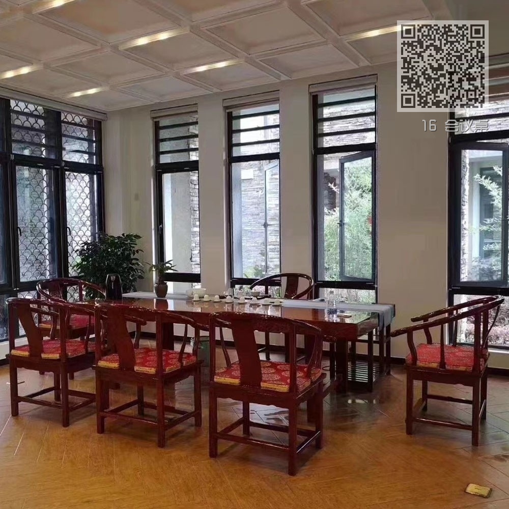 16 会议桌