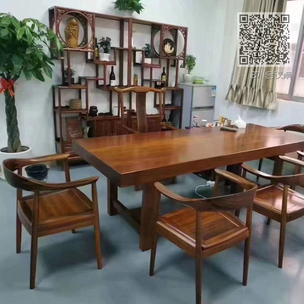 27 会议桌
