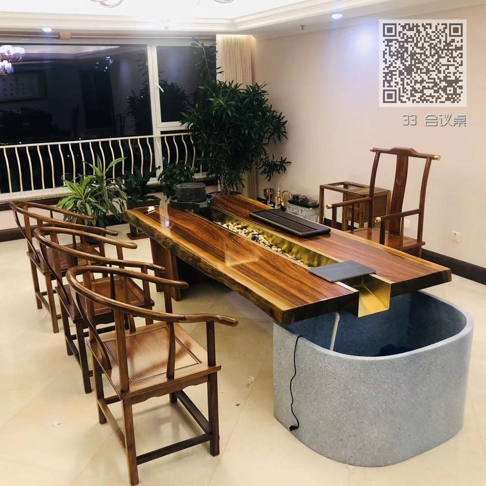 33 会议桌