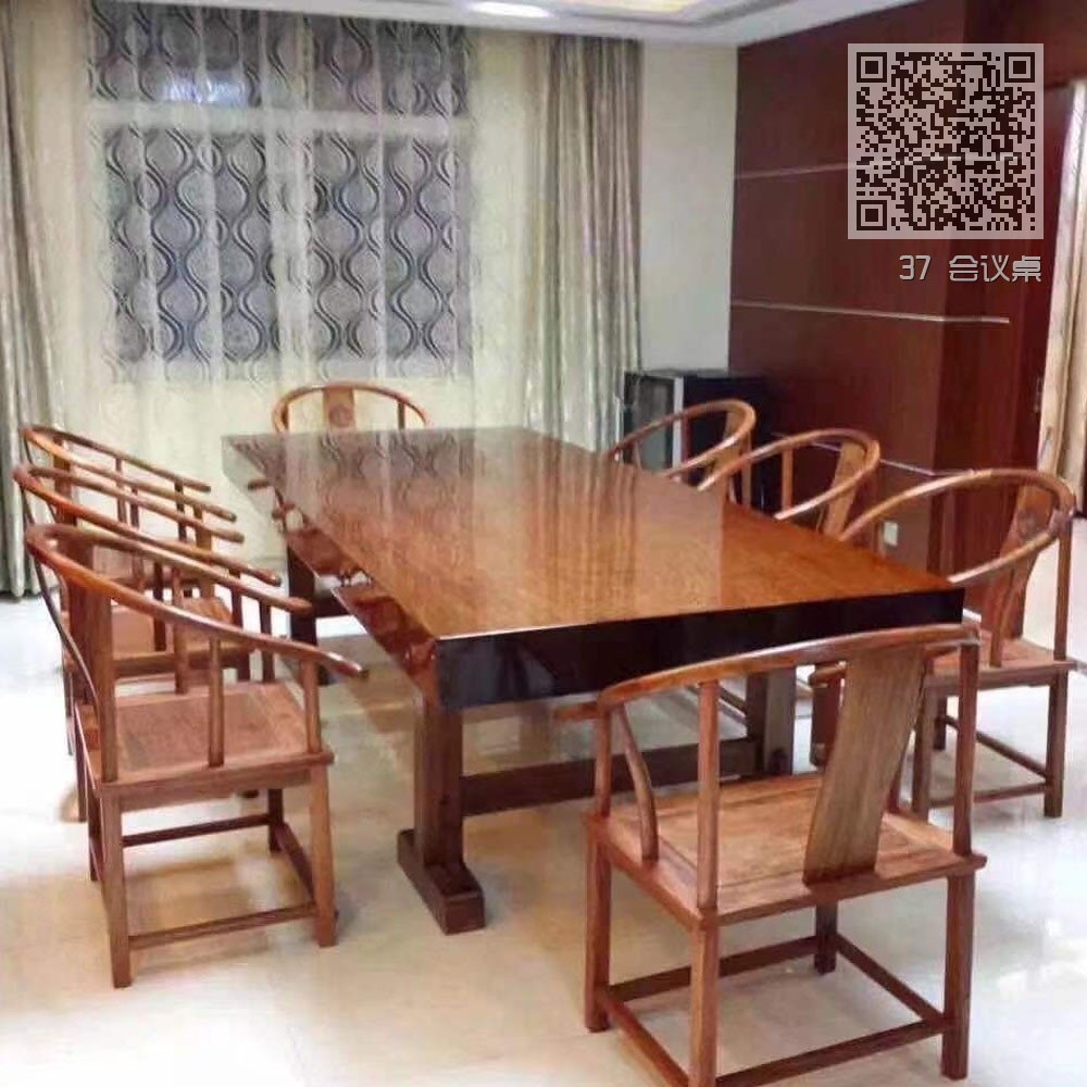37 会议桌