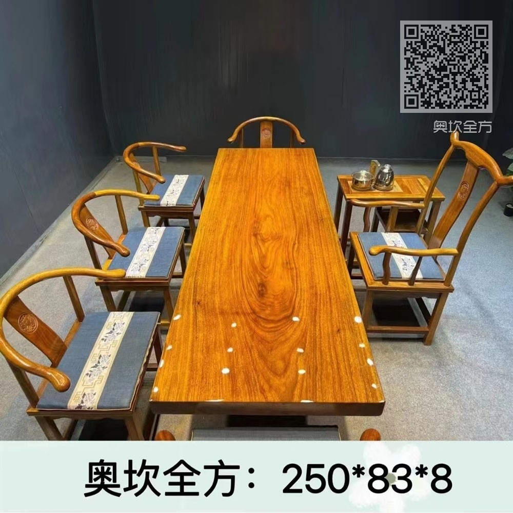 奥坎全方