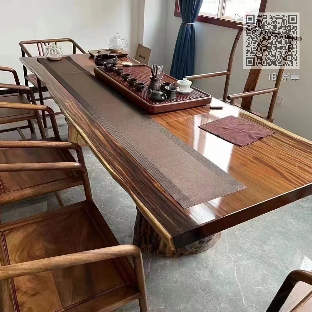 18 茶桌