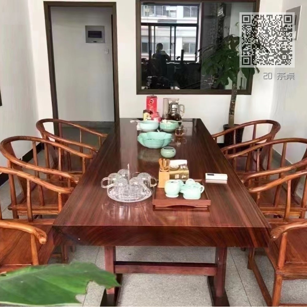 20 茶桌