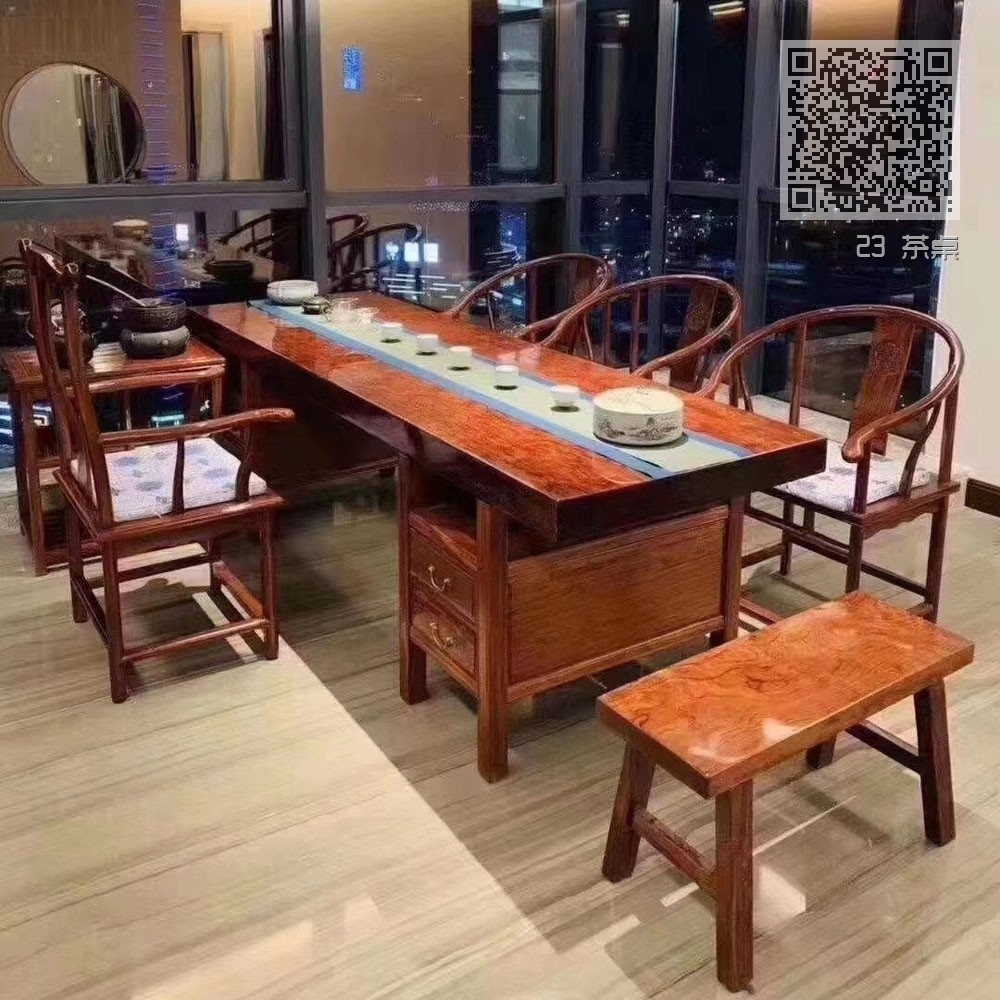 23 茶桌
