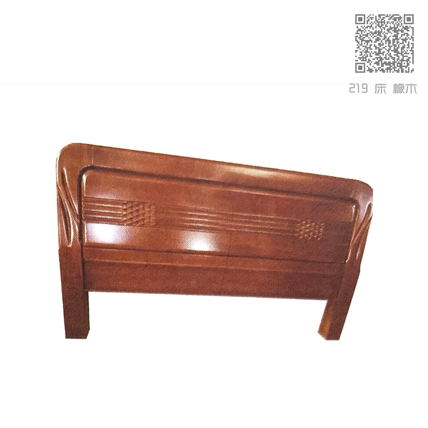 219 床 橡木