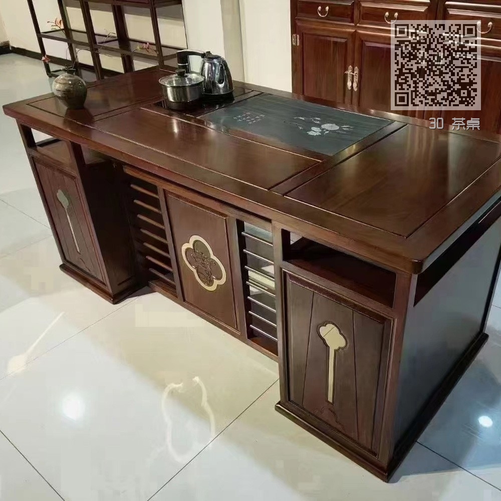 30 茶桌