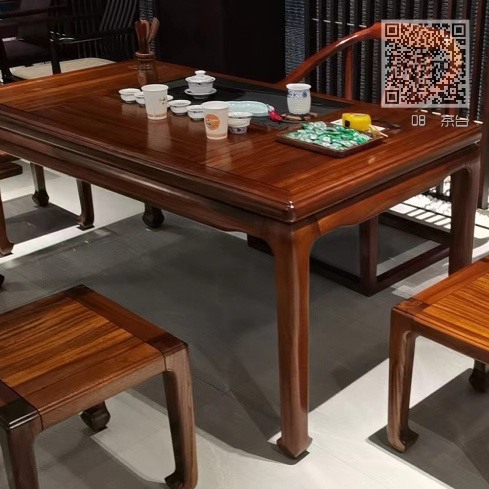 08  茶台