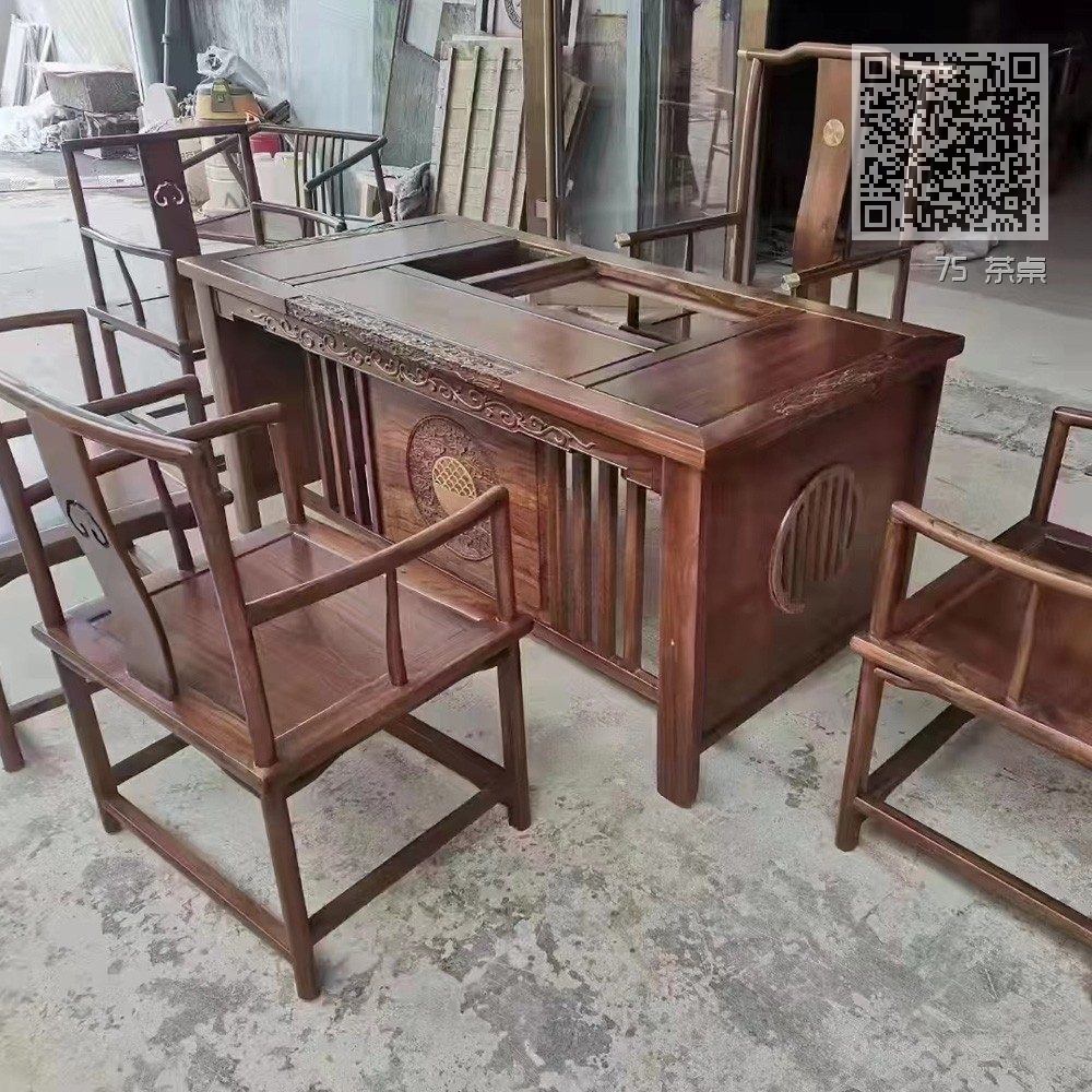 75 茶桌