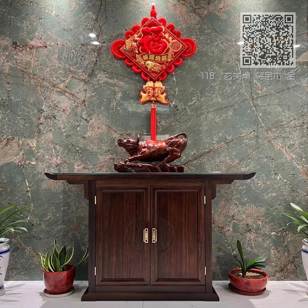 118  玄关桌 乌金木 金丝檀木 红胡桃木 黑胡桃木