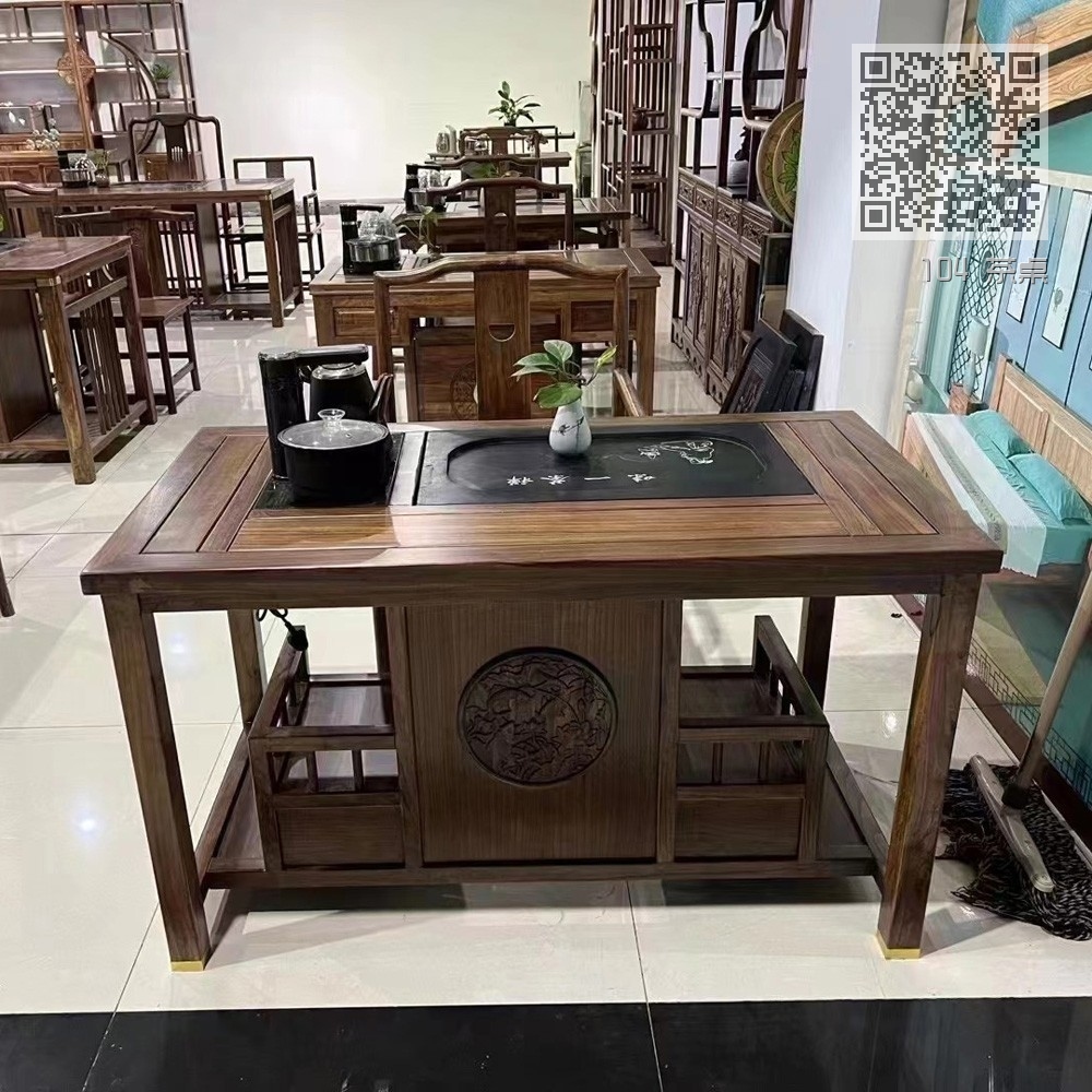104 茶桌