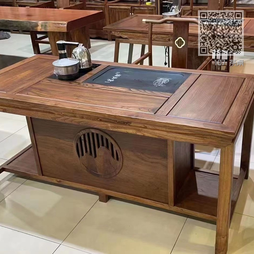 107 茶桌