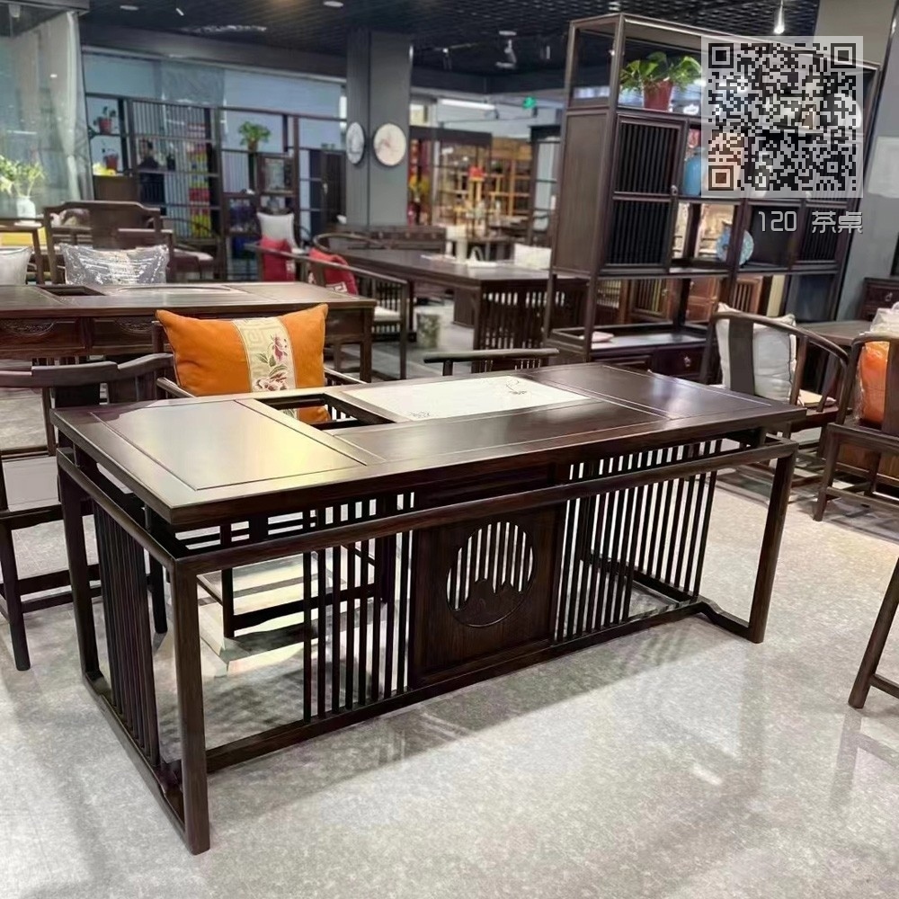120 茶桌