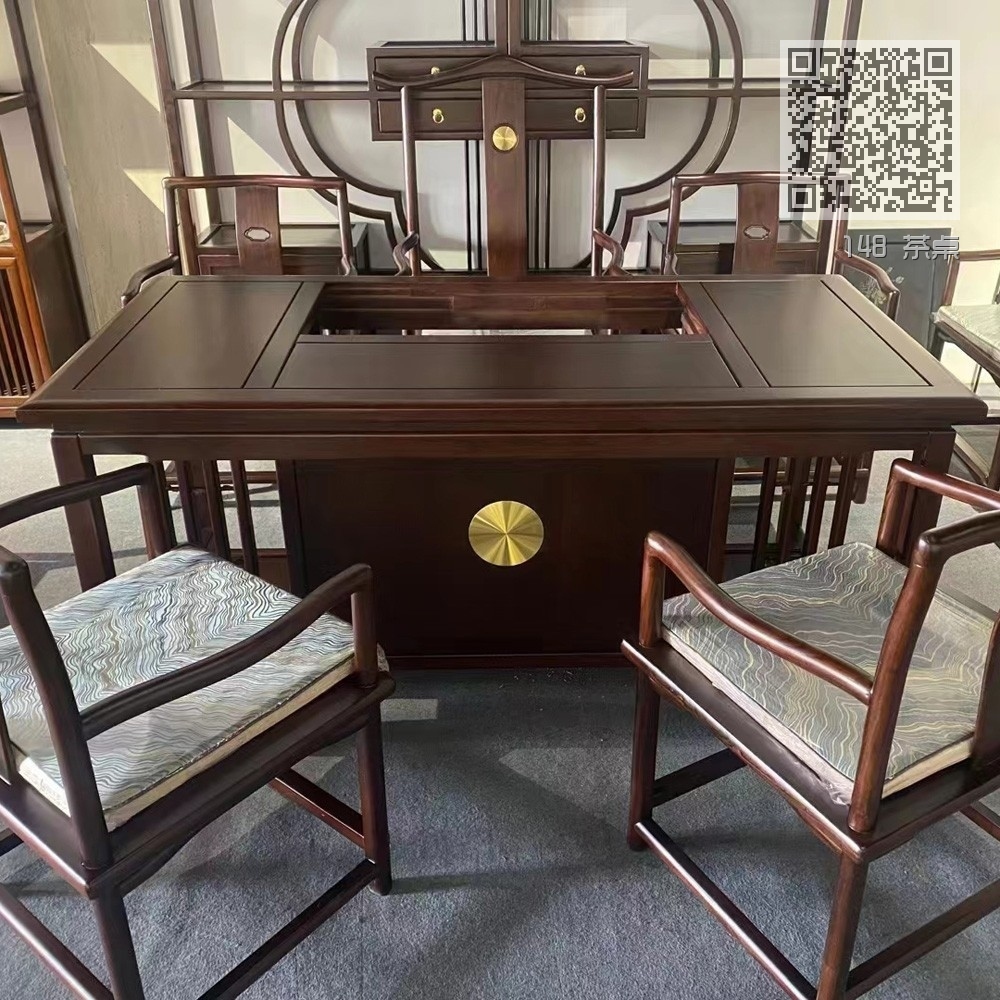 148 茶桌