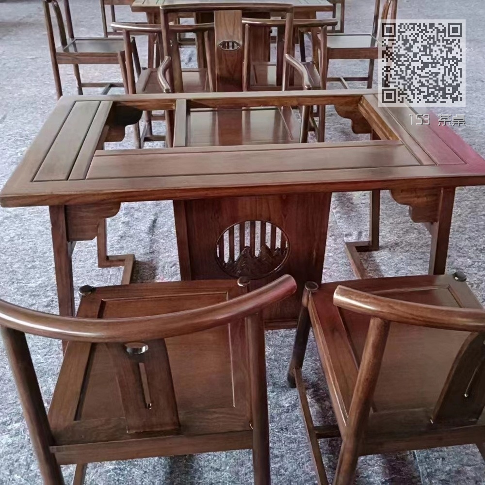 153 茶桌