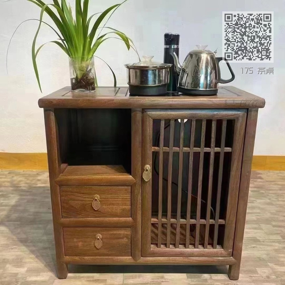 175 茶桌