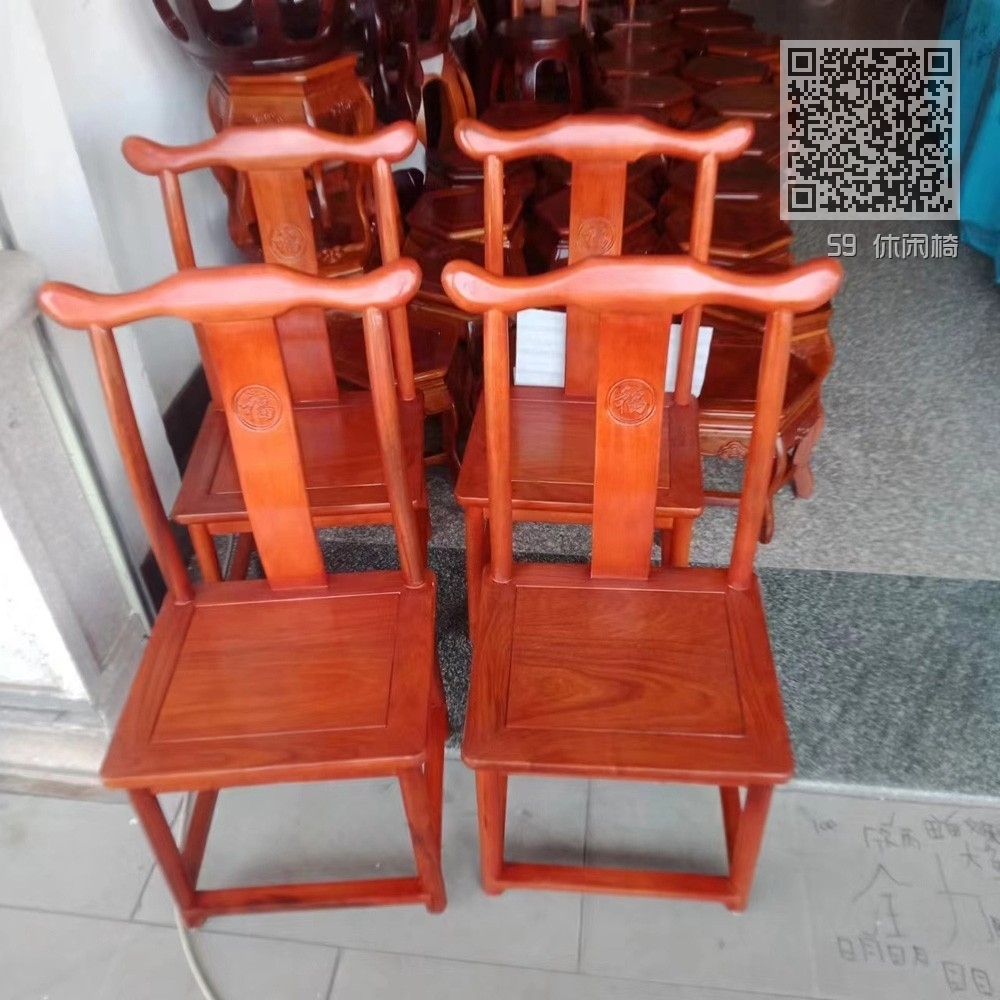 59 休闲椅