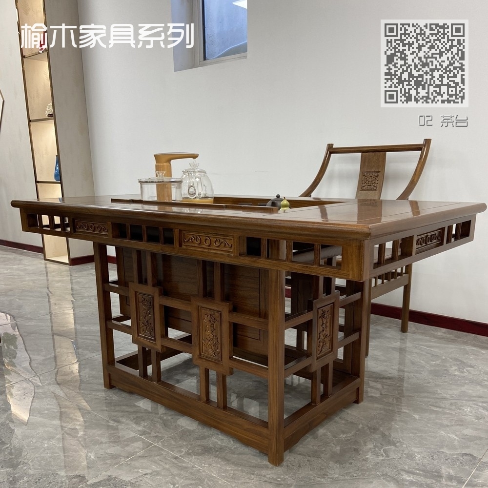 02 茶台