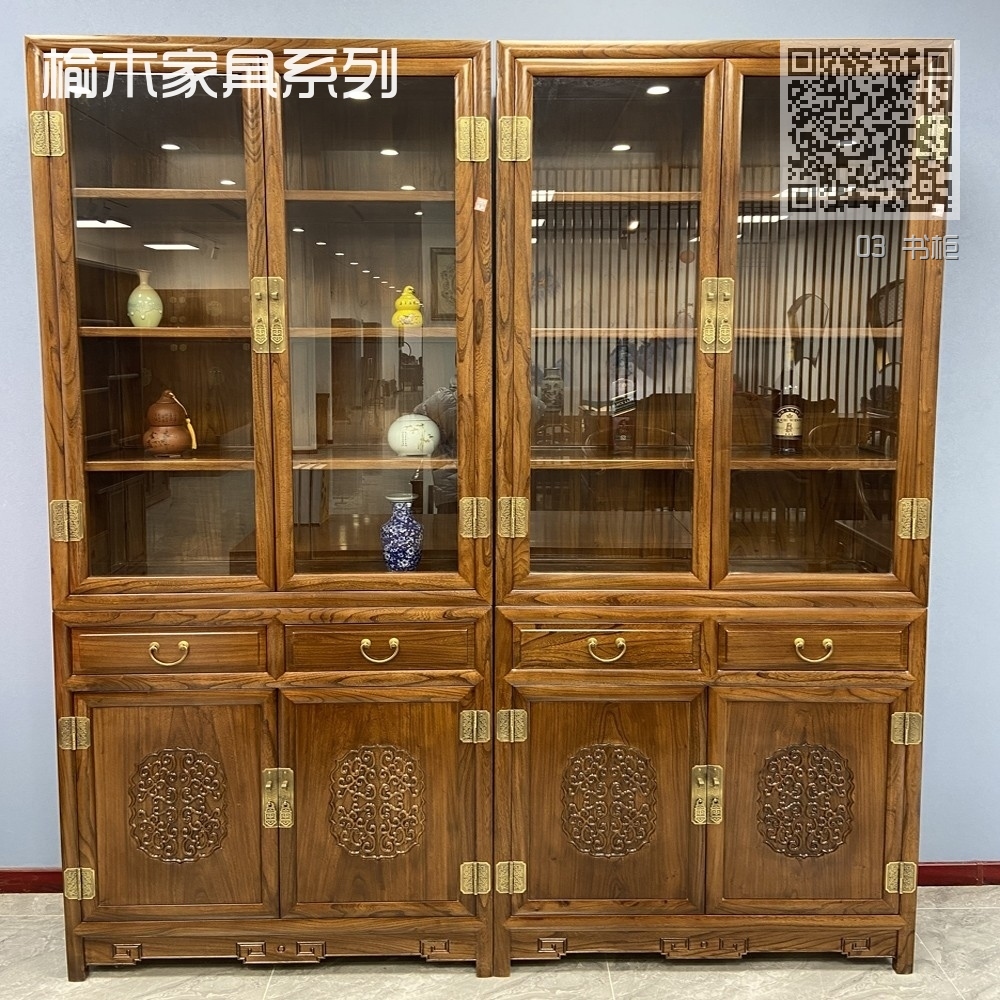 03 书柜