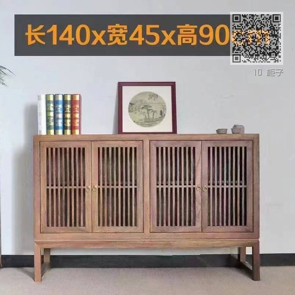 10 柜子