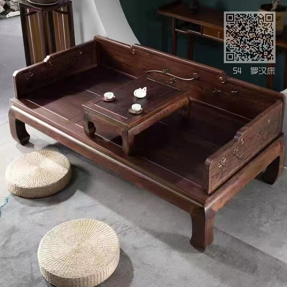 54  罗汉床